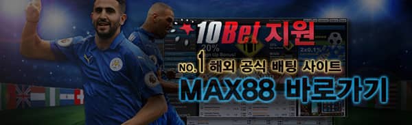 10bet