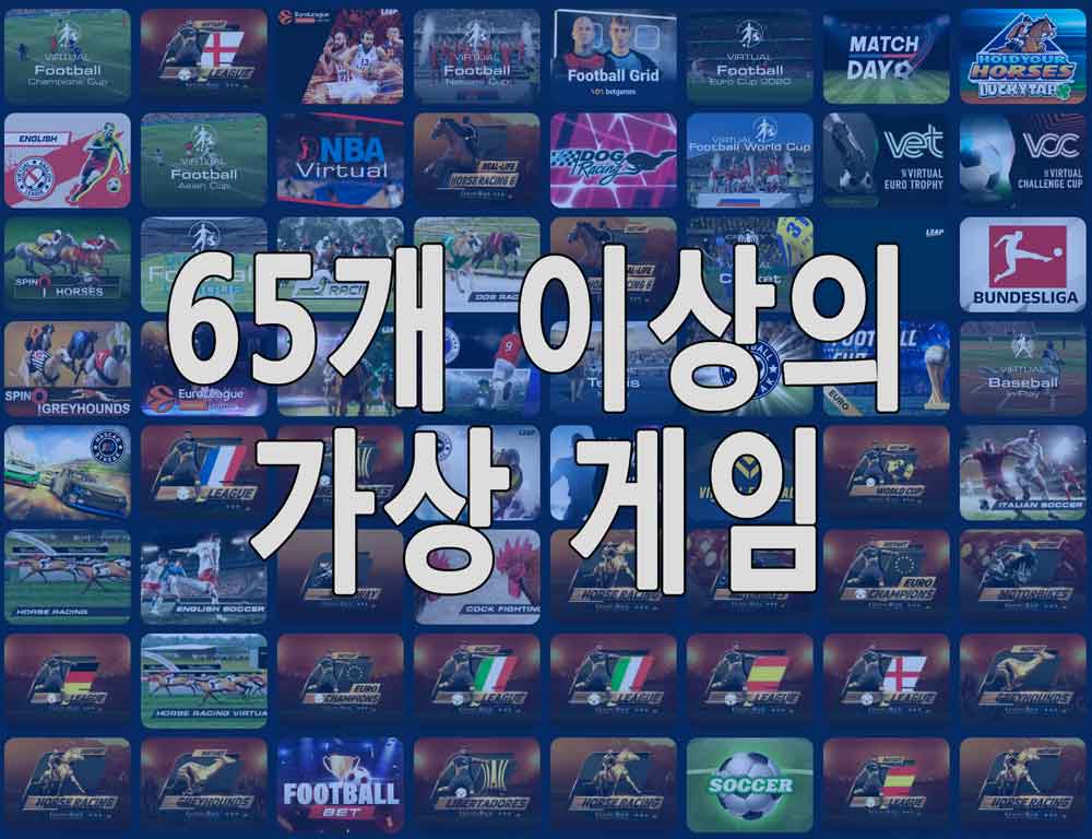 가상축?패턴 분석 최종정리
